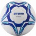 Мяч футбольный Atemi ATTACK PU, бел/син/гол., р.5