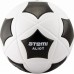 Мяч футбольный Atemi ALIOT PVC бел/чёрн., р.5 , 420 г.